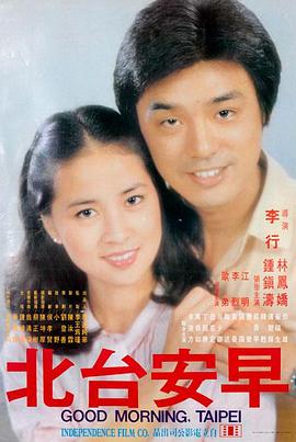 中文字幕亚洲精品在线观看 深夜食堂