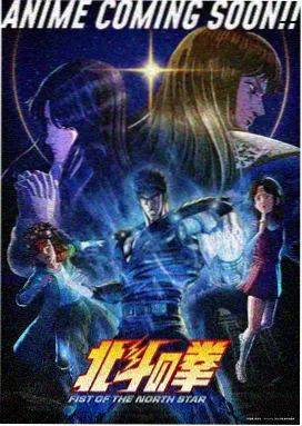 中文字幕亚洲精品在线观看 东京物语