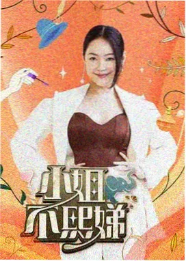 中文字幕亚洲精品在线观看 亚洲动漫